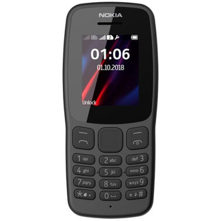 گوشی نوکیا 2018 106 | حافظه 4 مگابایت ا Nokia 106 2018 4 MB (18ماه گارانتی شرکتی)